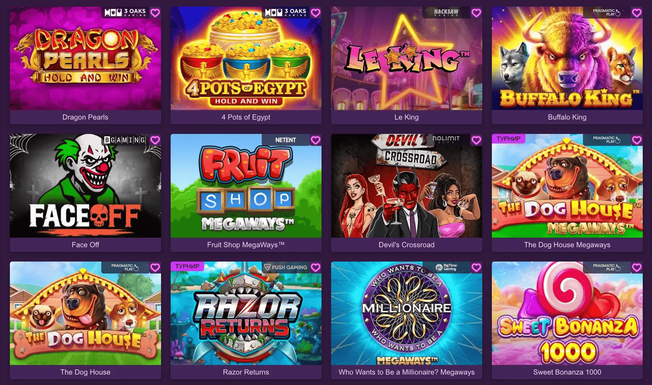 Clubnika casino игровые автоматы